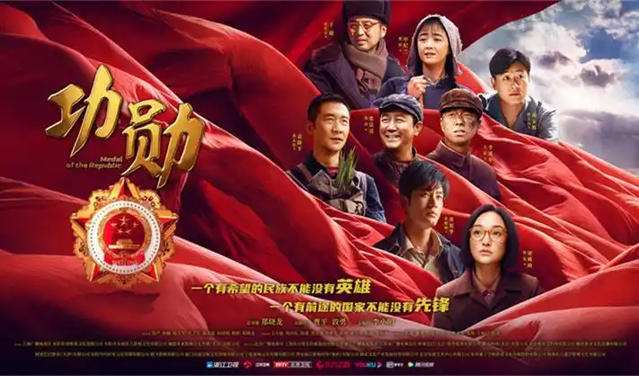热播推荐：深海迷踪