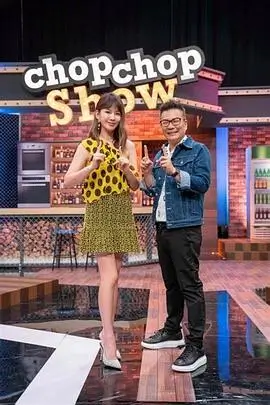 综艺封面：音乐之声